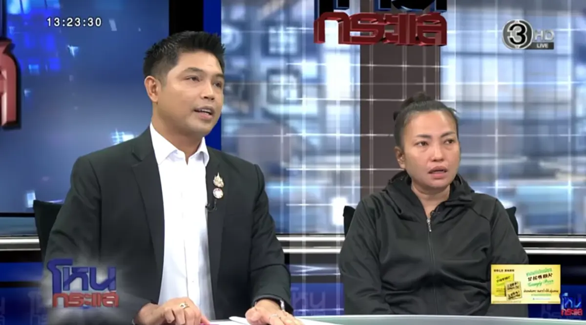 หนักเหมือนกัน เปิดผลตรวจร่างกาย "ส.ต.อ.นำทัพ" หลังถูกวินจยย.ถีบ