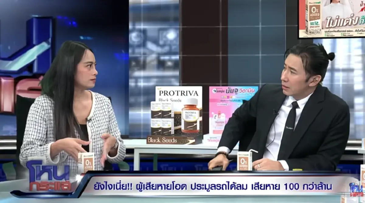 เปิดอาชีพเก่า "ลุงเจ้ย ภูเก็ต" ก่อนมาทำเต็นท์รถ ถึงว่าหานายทุนได้เยอะ