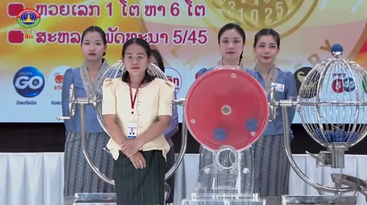 หวยลาววันนี้ 15 มิถุนายน 2569 ผลหวยลาววันนี้ 15/6/69 ผลหวยลาวพัฒนา
