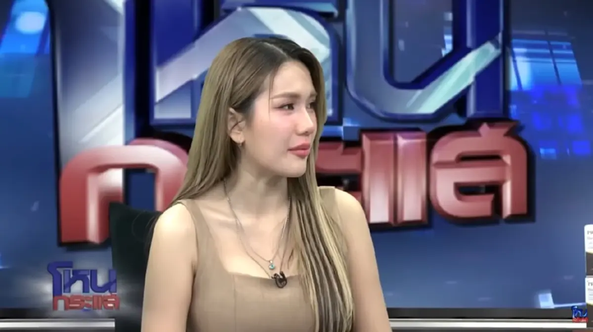 "ฟารีดา" เปลี่ยนใจ ยอมให้ "ติณติณ" ดูแลลูก รู้เหตุผล ถึงกับเข้าใจ 