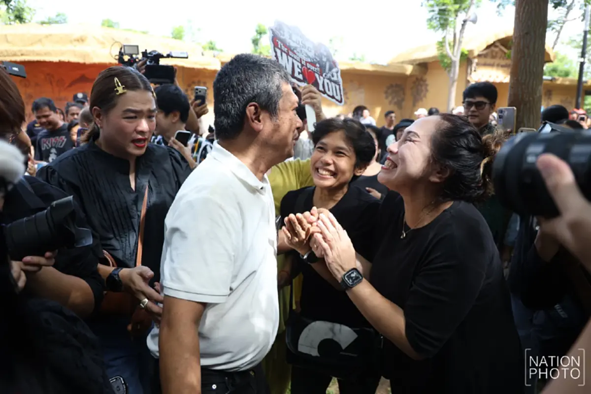 ภาพ ศุกร์ภมร เฮงประภากร (Sukpamorn Hengprapakorn)