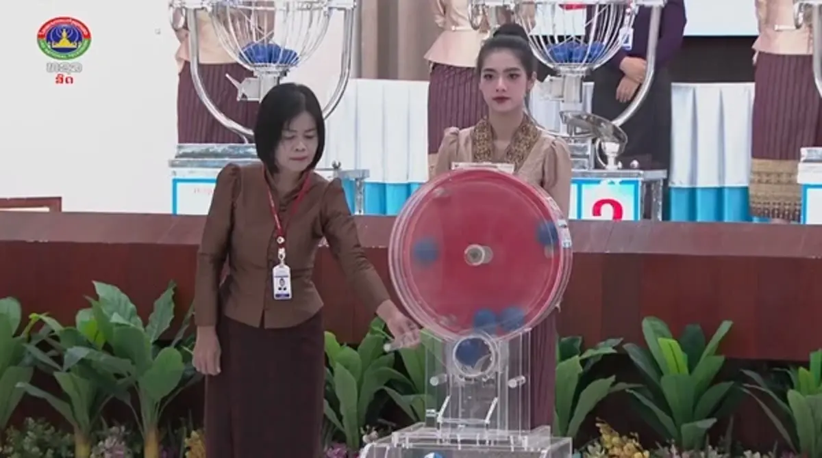 หวยลาววันนี้ สด 17 มิถุนายน 2569 ตรวจหวยลาว 17/6/69 ผลหวยลาวพัฒนา