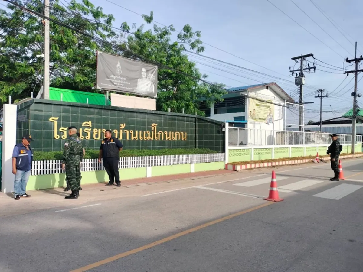 โรงเรียนชายแดนแม่สอด ประกาศหยุดเรียน หลังทหารพม่าเสริมกำลังรบ
