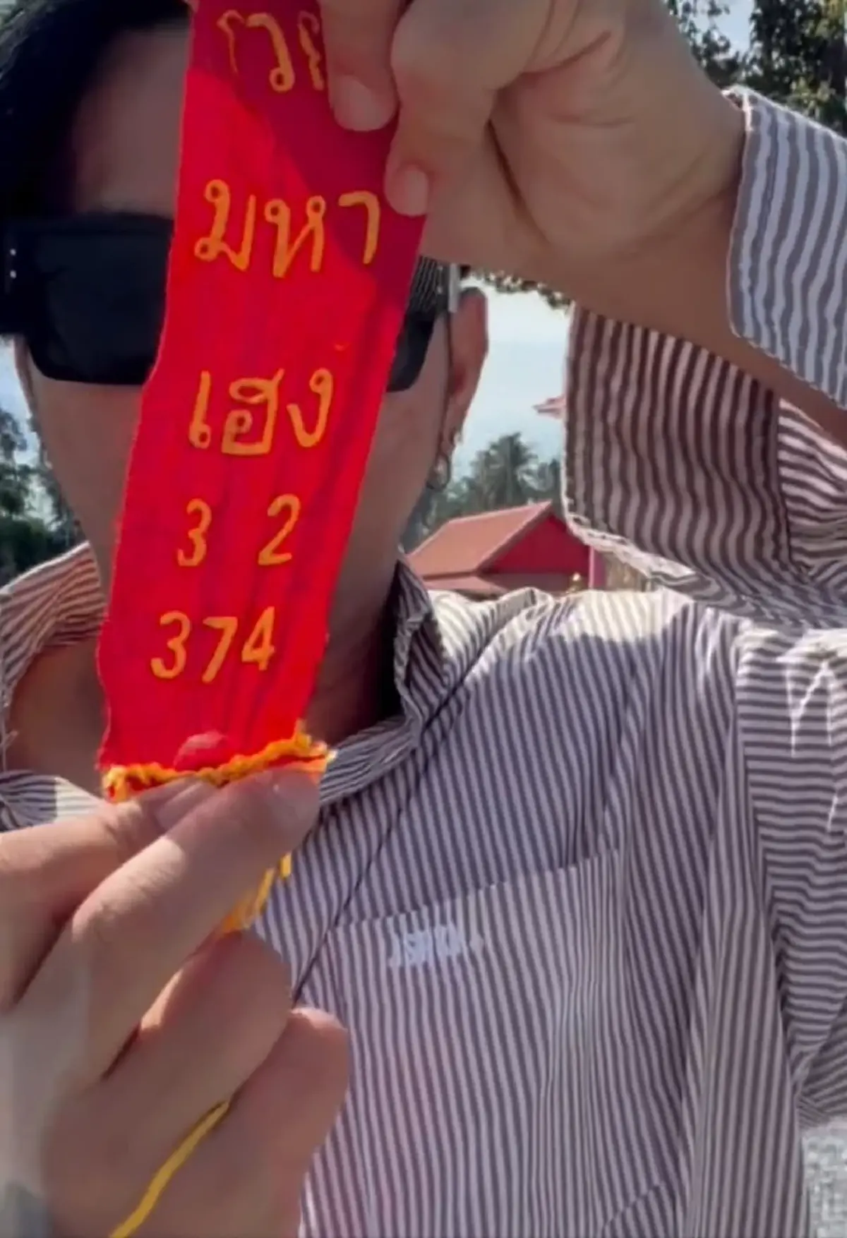 บอล เชิญยิ้ม กราบตาพรานบุญ เปิดเลขหางประทัด จุดได้เลขสวย