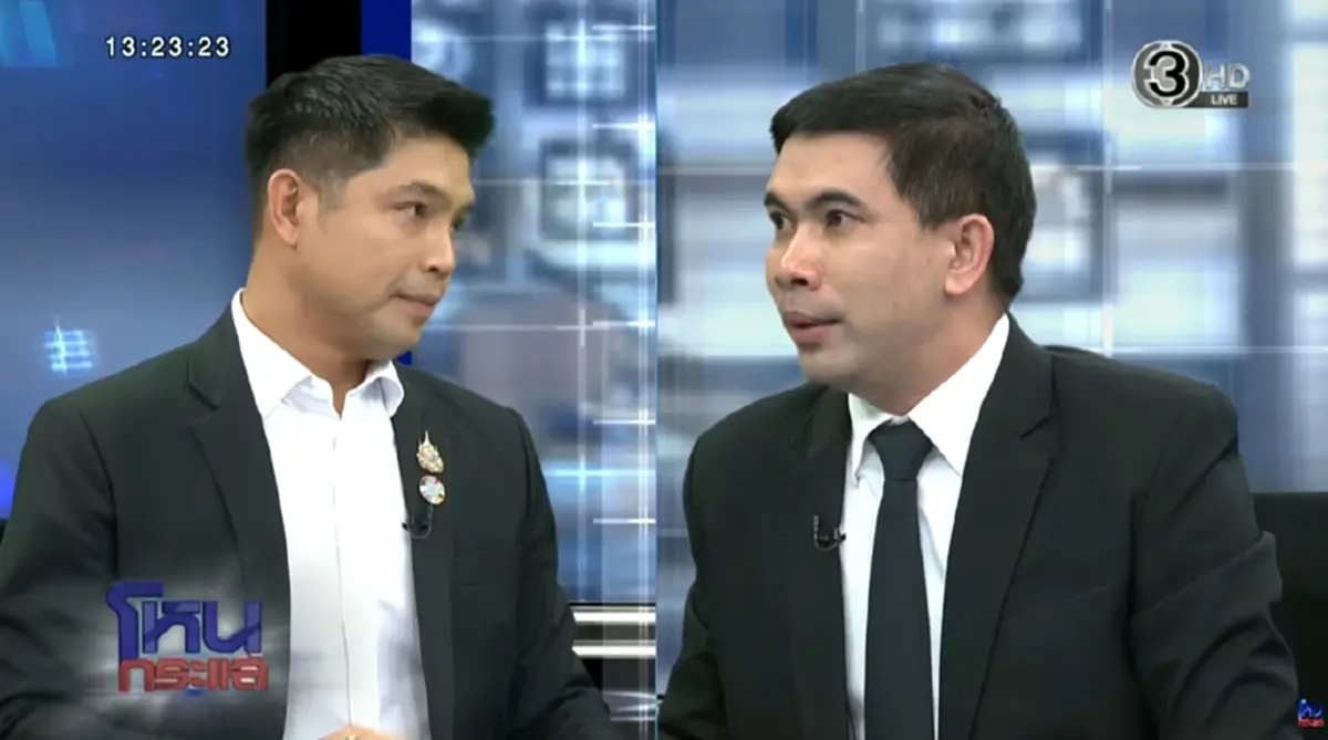 ชัดๆ ฟังวิน พูดว่าอะไรบ้าง ถึงว่า ชณทัต - เอก สายไหม ยังถกกันสนั่น