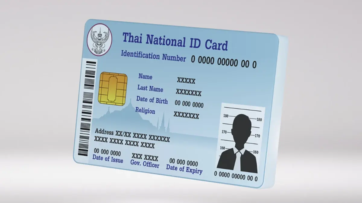 กทม. เปิดบริการด่วน 19 จุดบนห้าง-BTS ทำบัตรประชาชนได้ทุกวัน