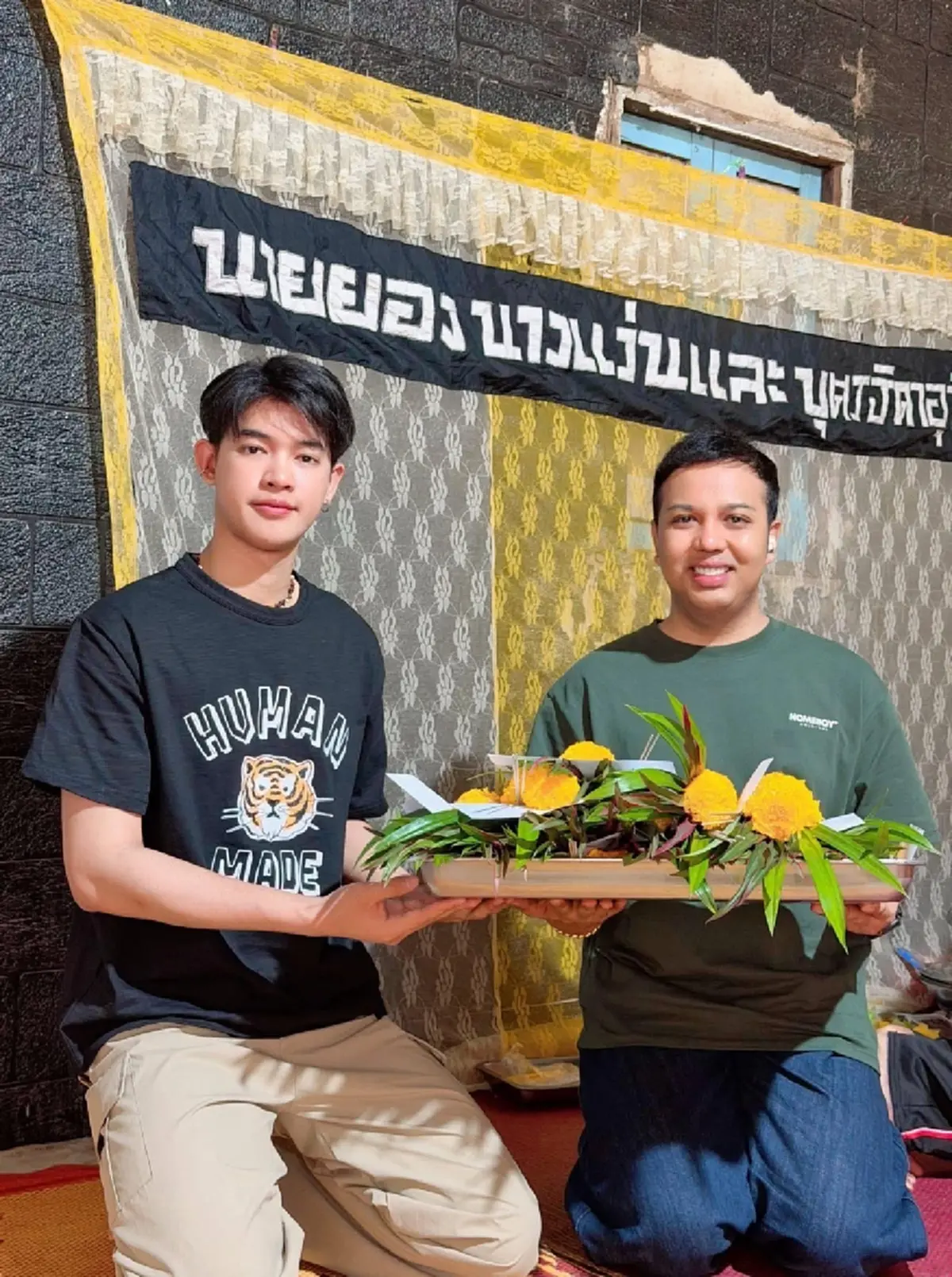 "แพรรี่" แจงแล้ว หลังอยู่ๆ ก็งานเข้า ถูกโยงปมหนี้ 70 ล้าน