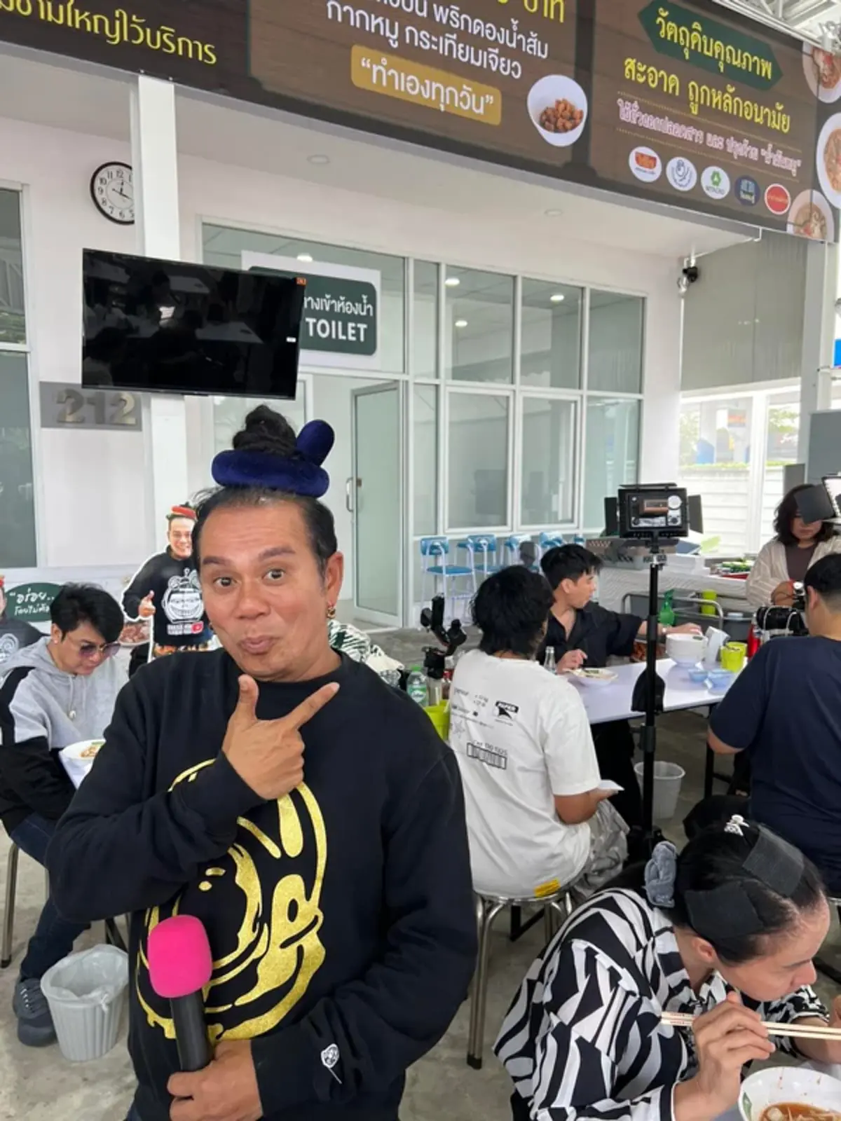 เบื้องลึก เสนาหอย ปิดร้าน หนุ่ม กรรชัย บอก สงสาร พี่หมวย ฟังแล้วขึ้น