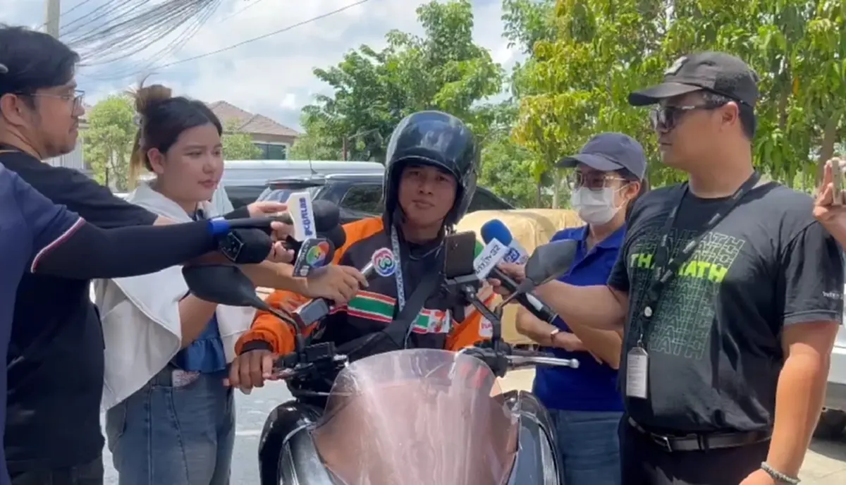 เปิดปมเครียด "ปริม" ฉุนด่าคนทั้งหมู่บ้าน ล่าสุดยอมรักษาแล้ว