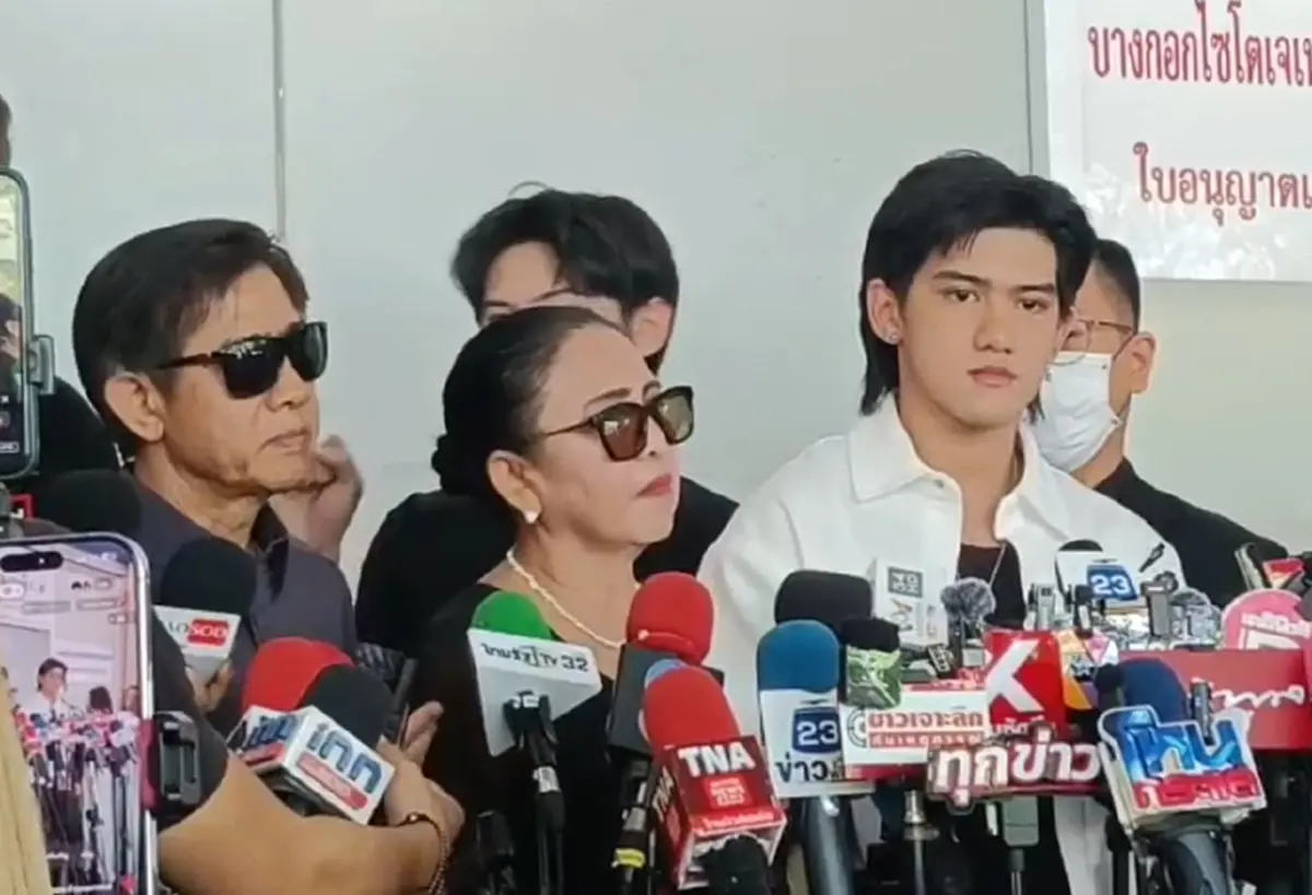 ฟัง "ผู้จัดการติณติณ" สวนแรง "ฟารีดา" ถึงว่า ชาวเน็ตถกกันสนั่น