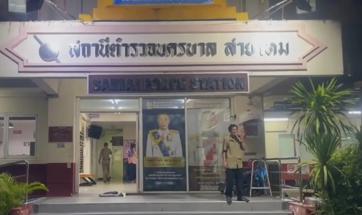 เจอตัวแล้ว หนุ่มขี่บิ๊กไบก์ชนคุณตาสาหัส ฟังคำสารภาพแล้วตกใจ