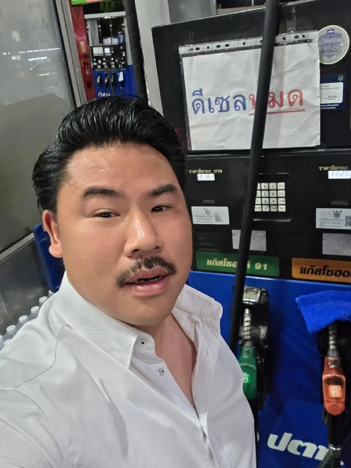 "กัน จอมพลัง" เฮลั่น ศาลสั่งคุกคดีรุมคนแก่ ลั่นยังไม่จบรอต่อคิว
