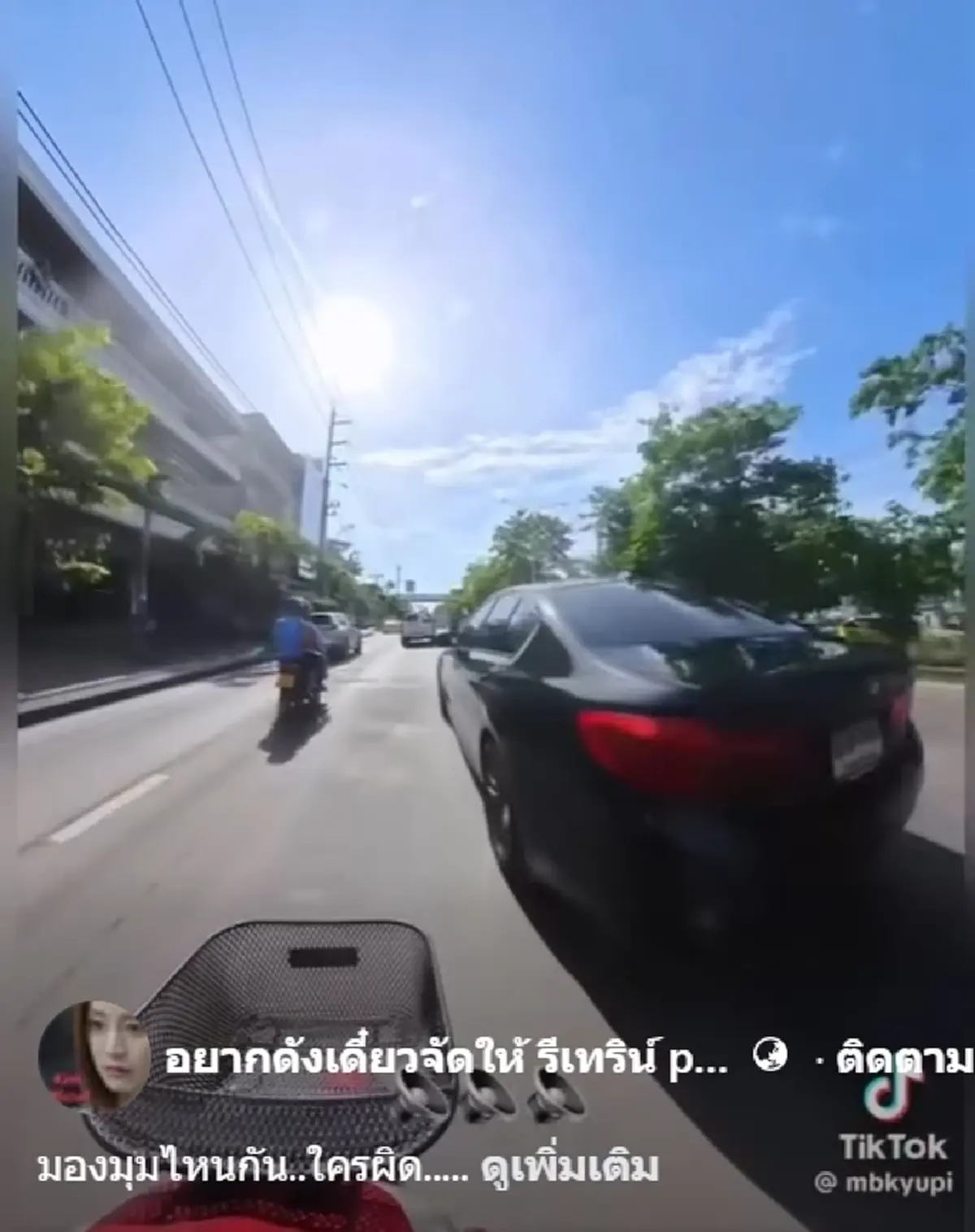 ไรเดอร์ ท้า ตาวัย 70 กว่า ดูกล้อง บอกโดนเบียด ขี่ตามไปถึงโรงพยาบาล