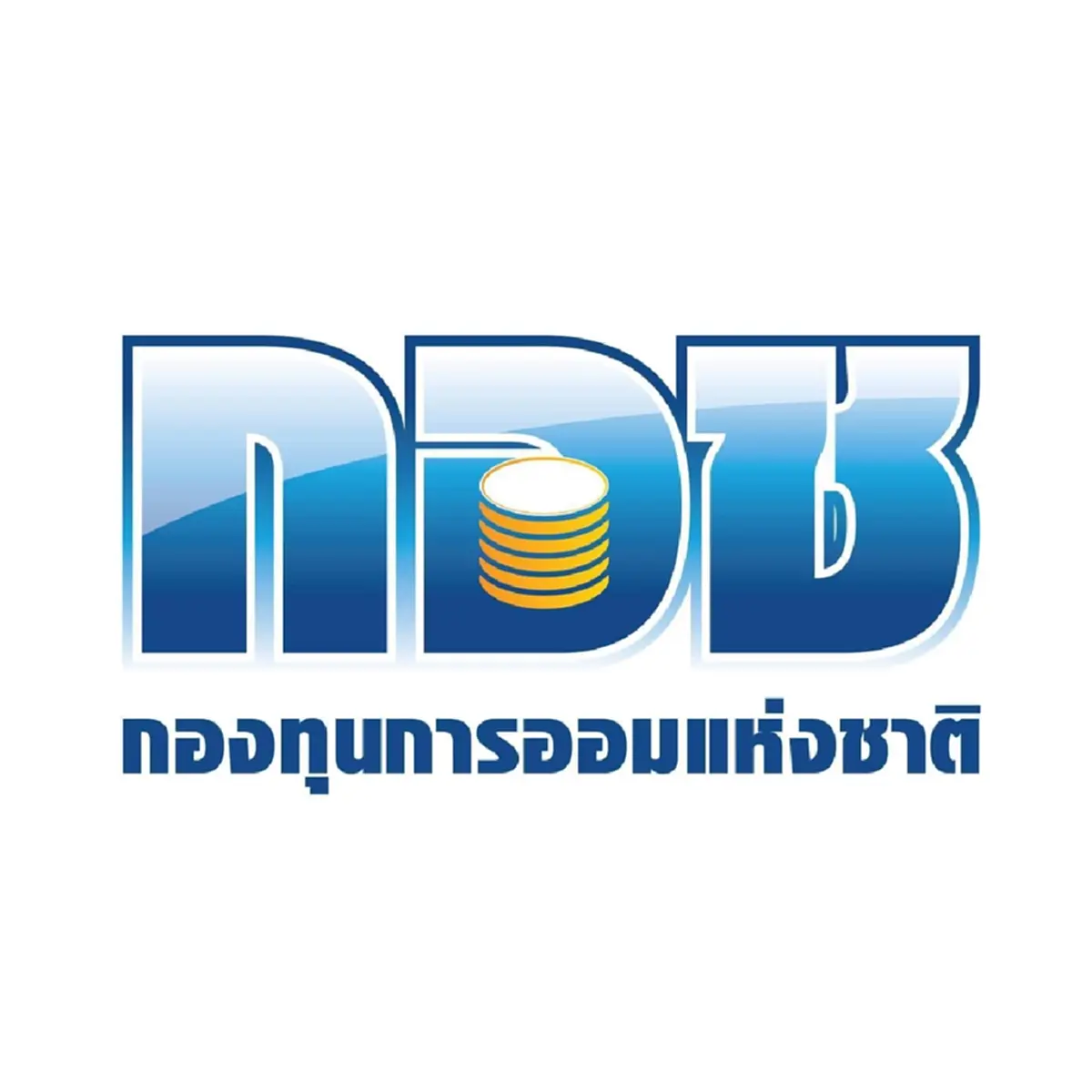 กอช. เปิด 4 ขั้นตอนสมัคร ออมเงินผ่านแอป รัฐช่วยสมทบ อยู่บ้านก็มีบำนาญได้