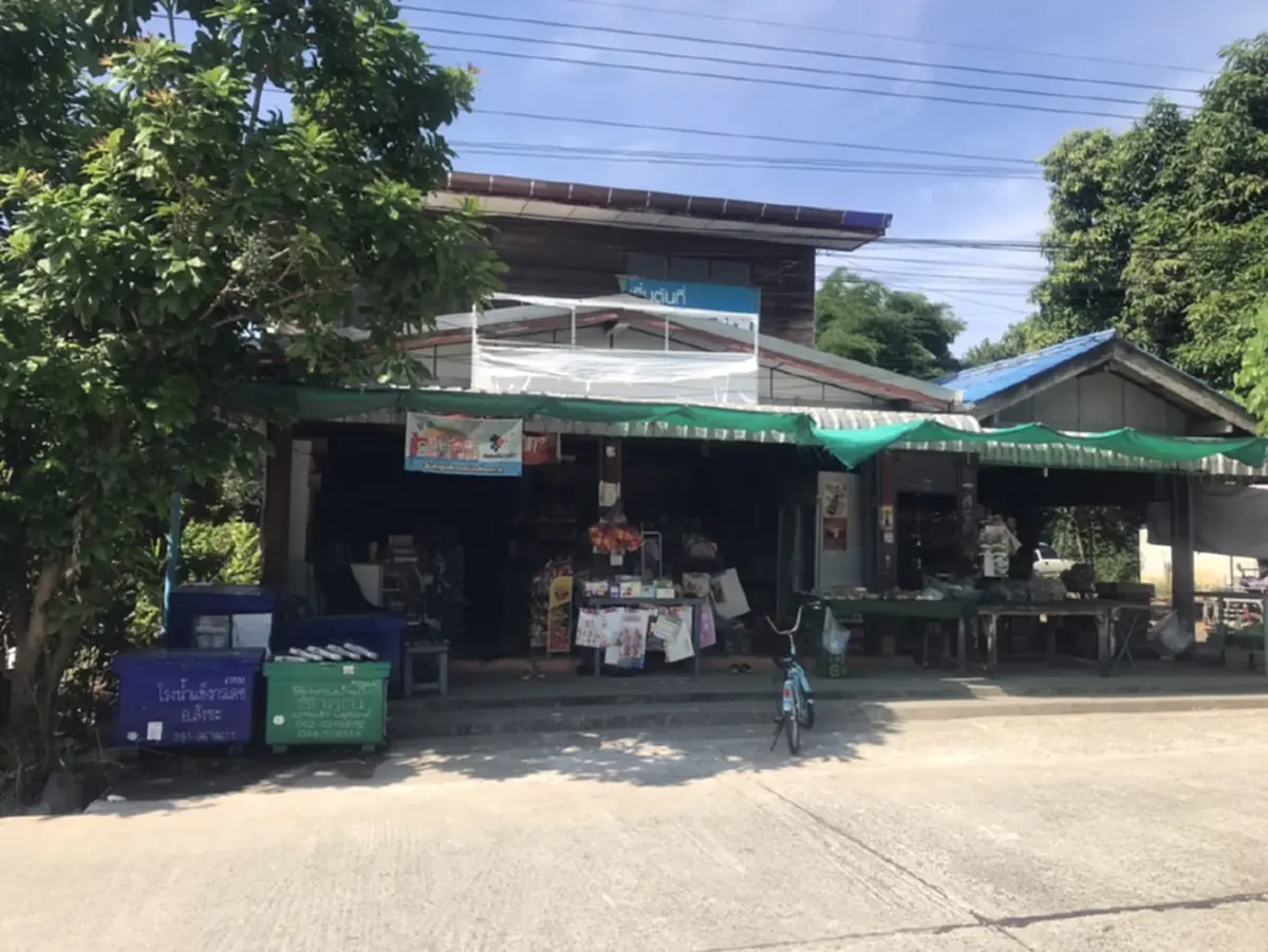 ร้านค้าสุรินทร์โอดคนชวดสิทธิ์โครงการรัฐ เหตุไร้สมาร์ตโฟน