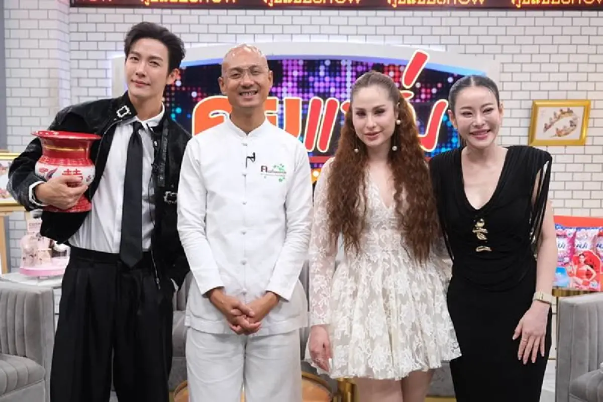 ฟังจากปาก "ขวัญ อุษามณี" หลังลือหนัก ท้องกับ "อ.เบียร์ คนตื่นธรรม"