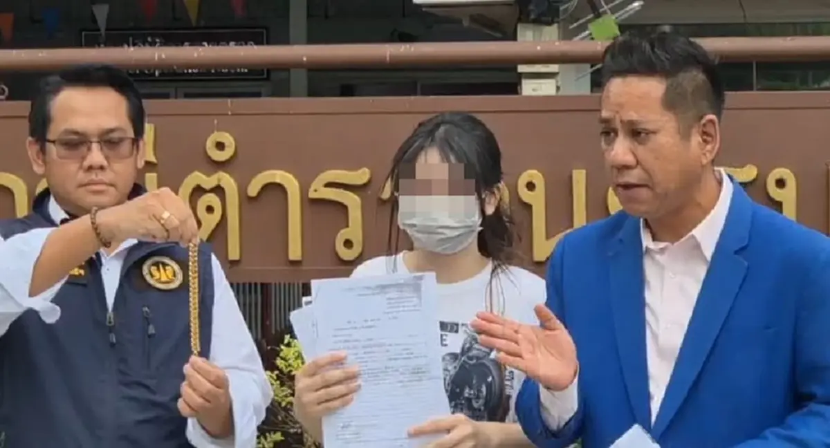 แม่ค้าออนไลน์ ร้องทุกข์ ถูกตำรวจยึดทองคำจริง ก่อนสลับคืนทองปลอม