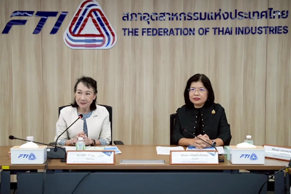 กรมทรัพย์สินทางปัญญา หารือ ส.อ.ท. ส่งเสริมผู้ประกอบการไทยใช้ทรัพย์สินทางปัญญา-นวัตกรรม