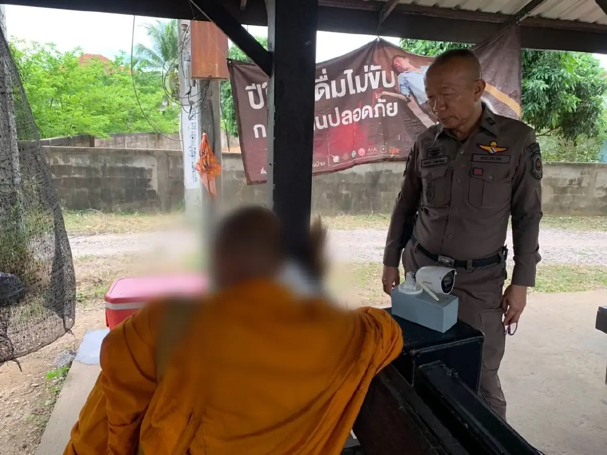 จับสึกคาด่าน พระซิ่ง ค้นมือถือตกใจ วีกรรมแสบเป็นหางว่าว