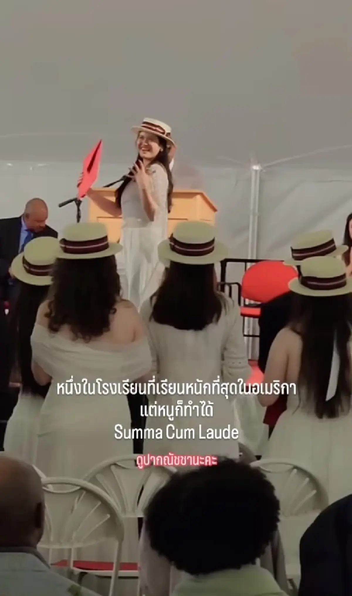 น้องณัชชาลูกสาวพี่บ๊อบ ใส่สไบรับเกียรตินิยมอันดับ 1 รร.ที่เข้ายากสุดในโลก
