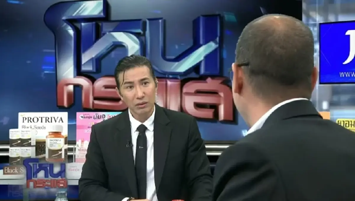หนุ่ม กรรชัย หลุดถามกลางรายการ สาเหตุ ทนายดัง ป่วยไม่เคยบอกใคร