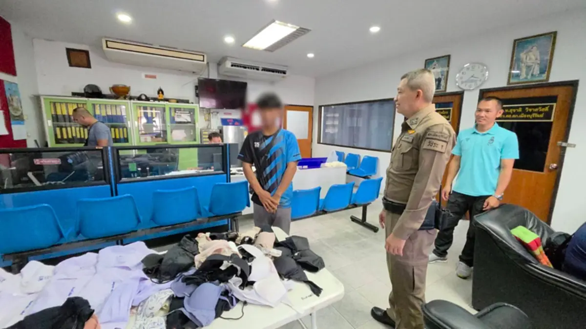 รวบโจรฉกชั้นในสตรี ผงะซุกเต็มห้อง 300 ตัว รวมได้ 2 กระสอบ