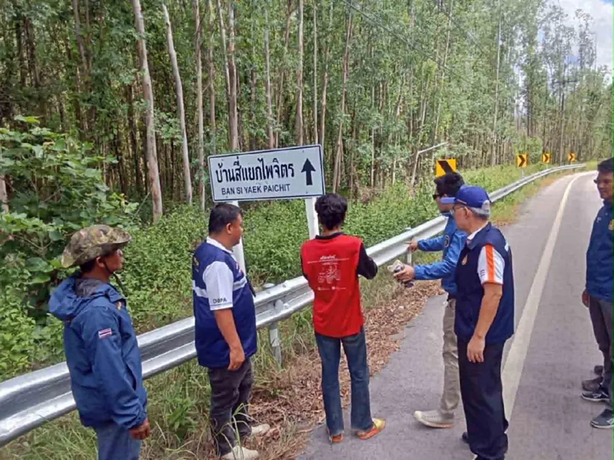 รวบแล้ว! วัยรุ่นคึกคะนองยิงป้ายบอกทางสระแก้ว โพสต์คลิปโชว์