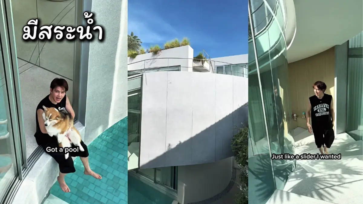 "กอล์ฟ พิชญะ" เปิดบ้านหรู 2 ชั้นครึ่ง อลังการงบไม่ถึง 25 ล้าน