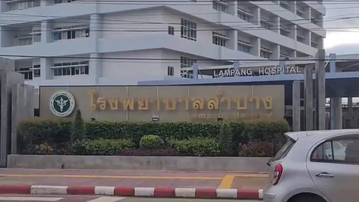 หาม 5 แรงงานพม่าส่ง รพ.ลำปาง หลังเปิบแกงเห็ดพิษบนดอยงาว