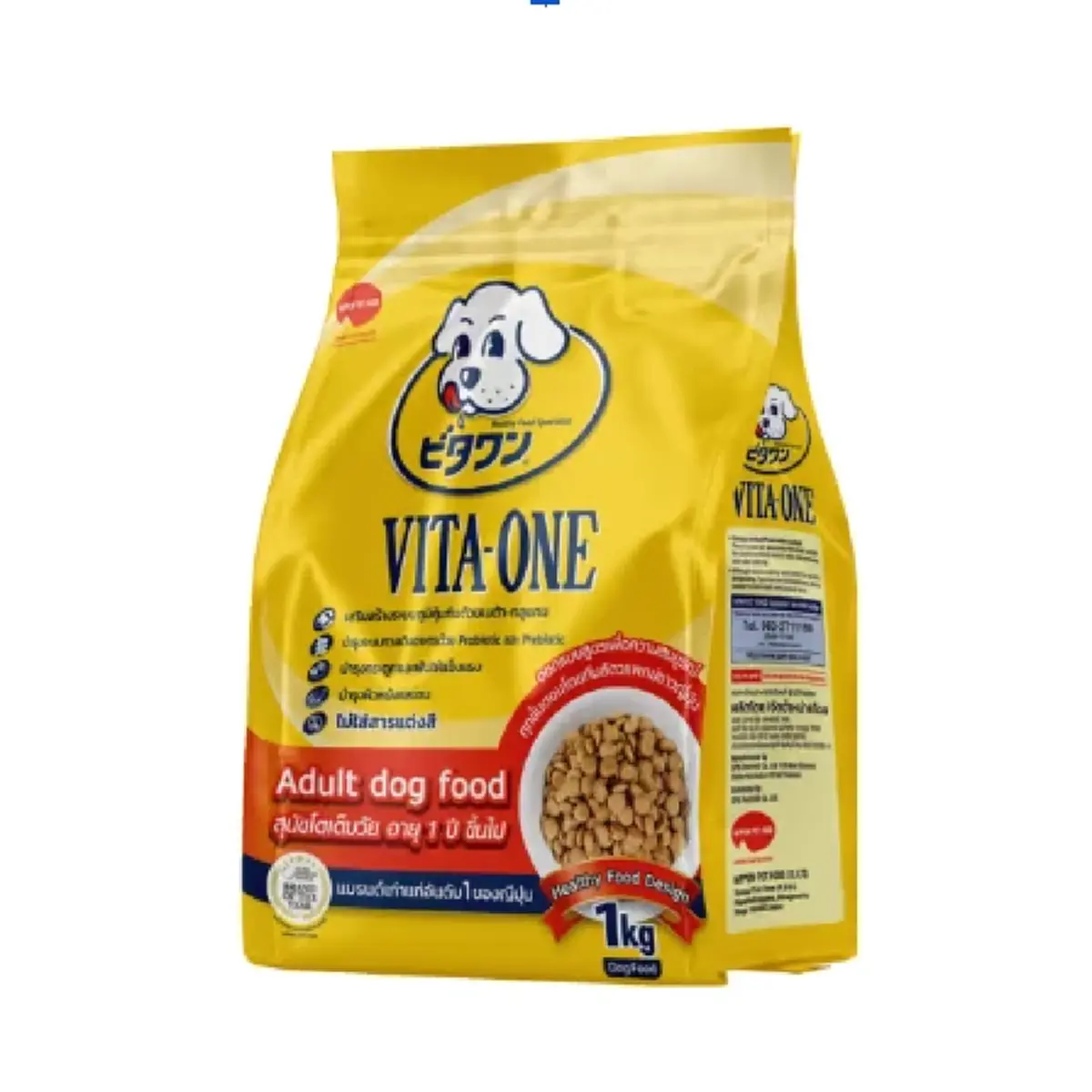 dog food brands