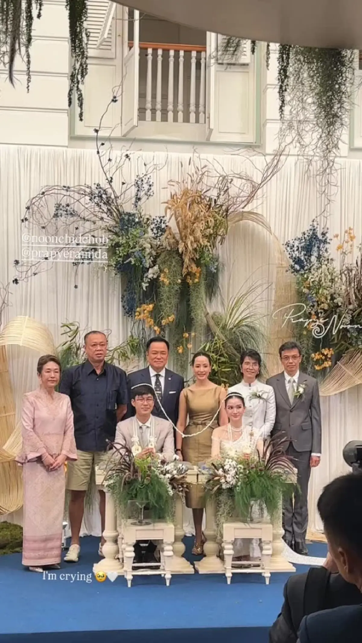 นางเอกดัง ควงลูกชายเนวิน เข้าพิธีวิวาห์ มี อนุทิน ร่วมเป็นประธาน