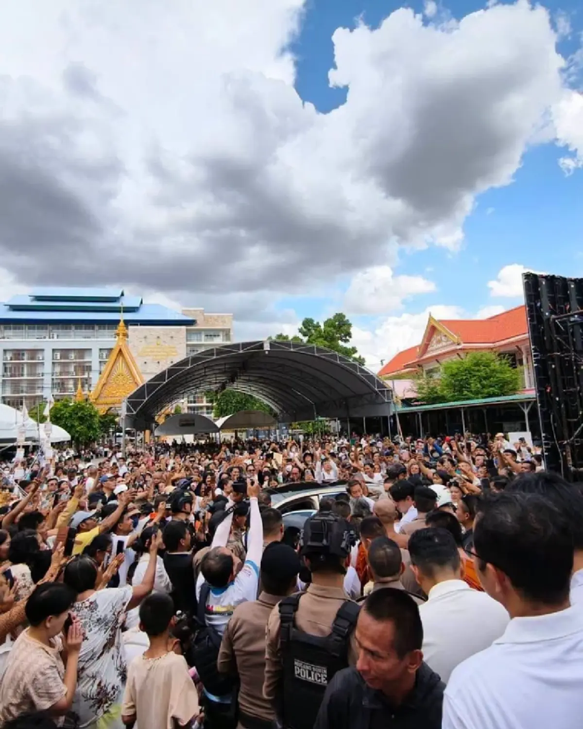 ขันน้ำมนต์ หลวงปู่ศิลา ในพิธีมหาพุทธาภิเษกมงคล วัดบูรพาราม