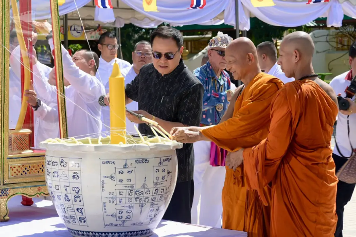 เลขฤกษ์มงคล อนุทิน เป็นประธานพิธีพุทธาภิเษก เหรียญหลวงพ่อทวด