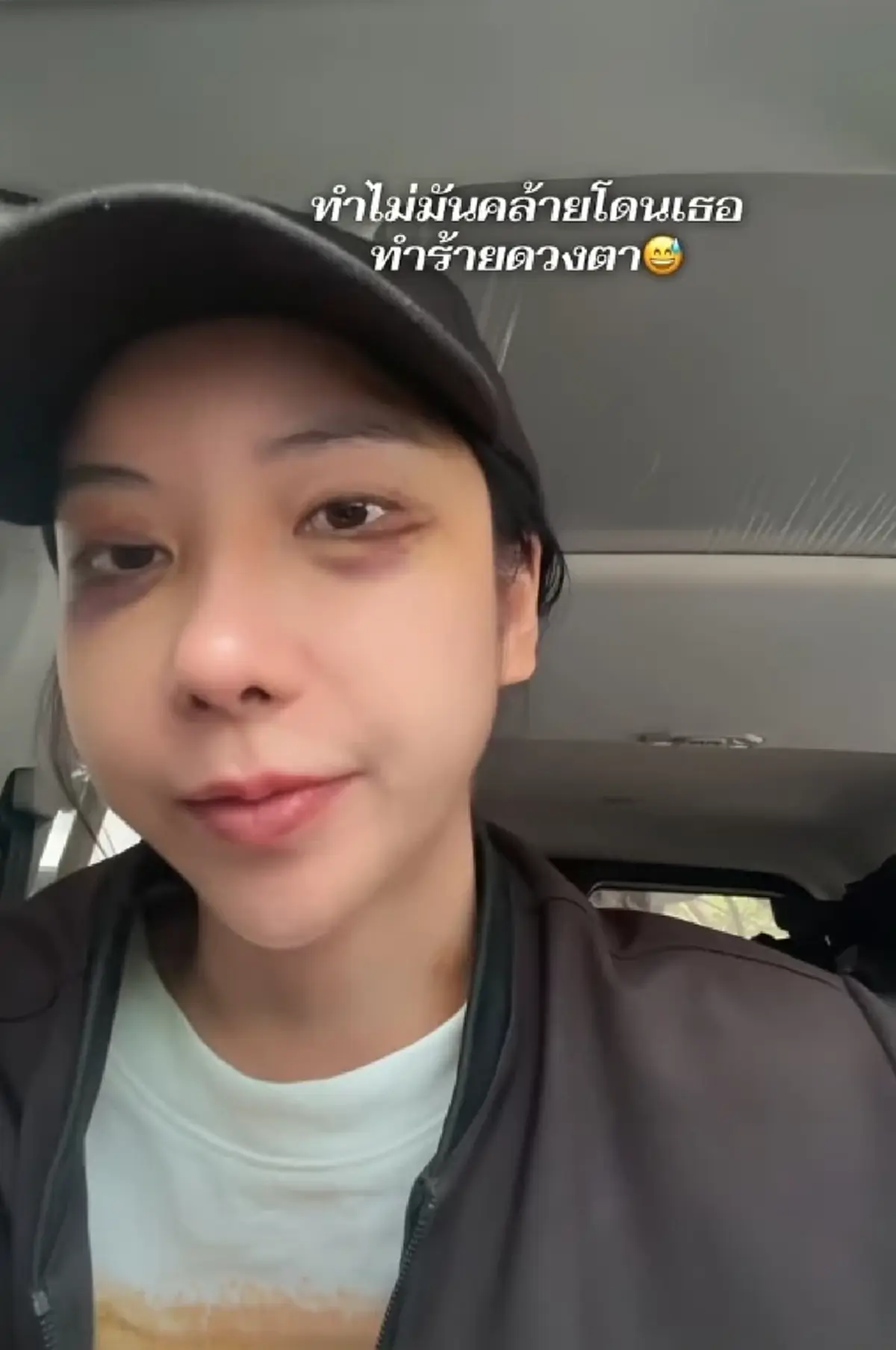 เอ็ม ออนิว พูดตรงๆ ปมคลิป เสือ ดุสิต มิรา ขยี้เจอกันครั้งแรกที่บ้าน