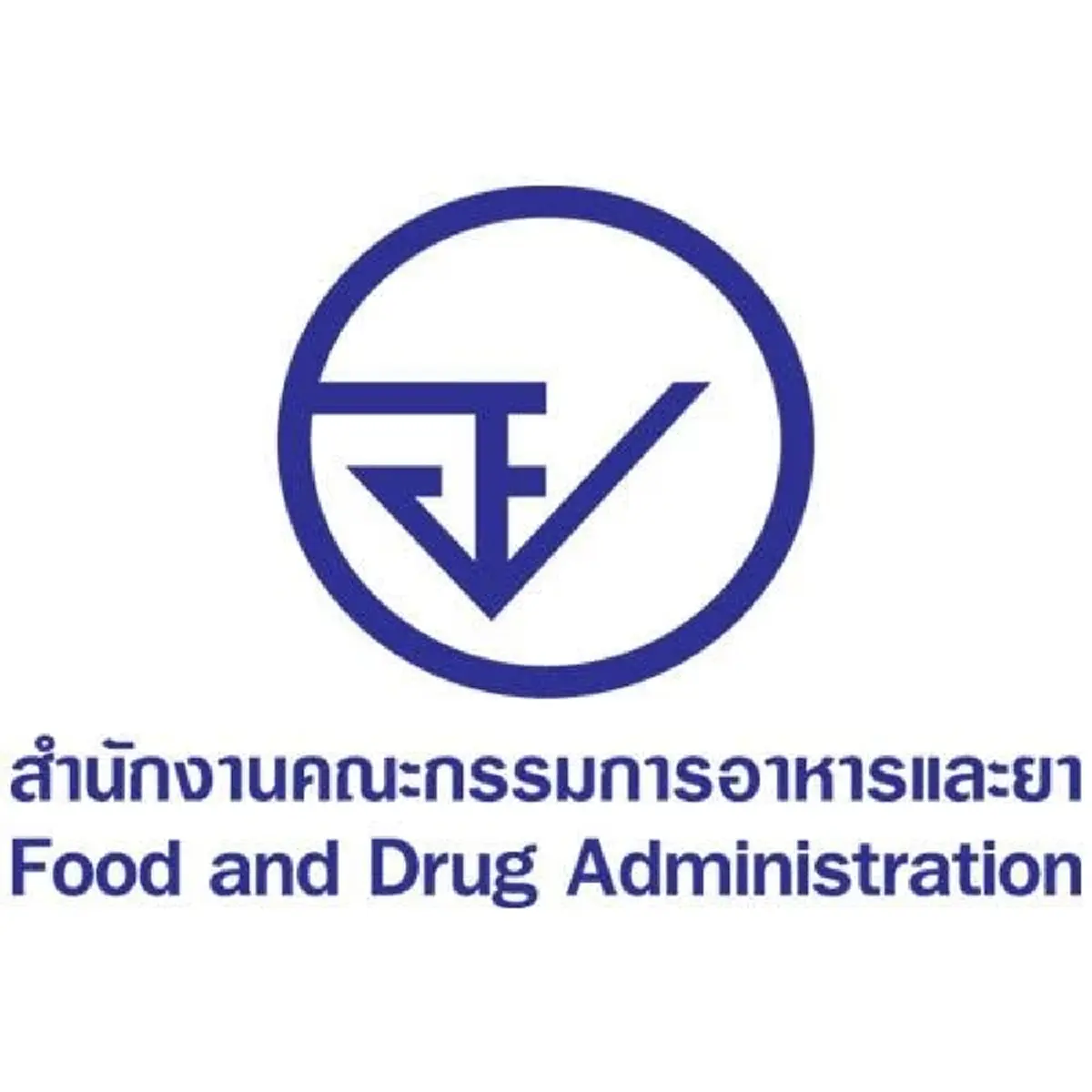 อย. เตือน เสี่ยงอันตรายถึงชีวิต “บาชิ (Baschi)” ผลิตภัณฑ์ลดน้ำหนักผิดกฎหมาย