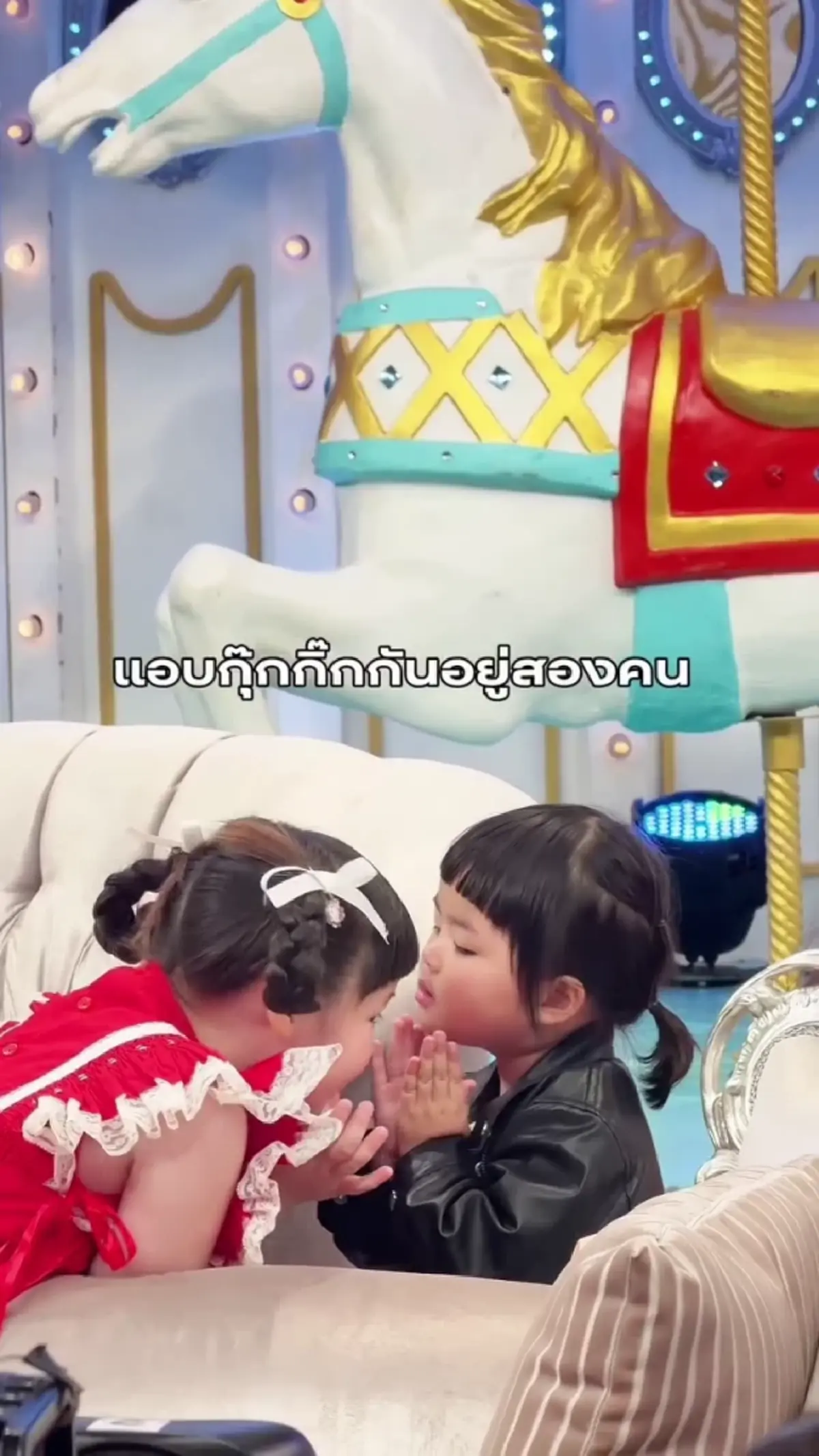 เอ็นดูไม่ไหว ลูกสาวเจอ "พี่เกล" ครั้งแรก "แม่ก้อย" ยังอดแซวไม่ได้