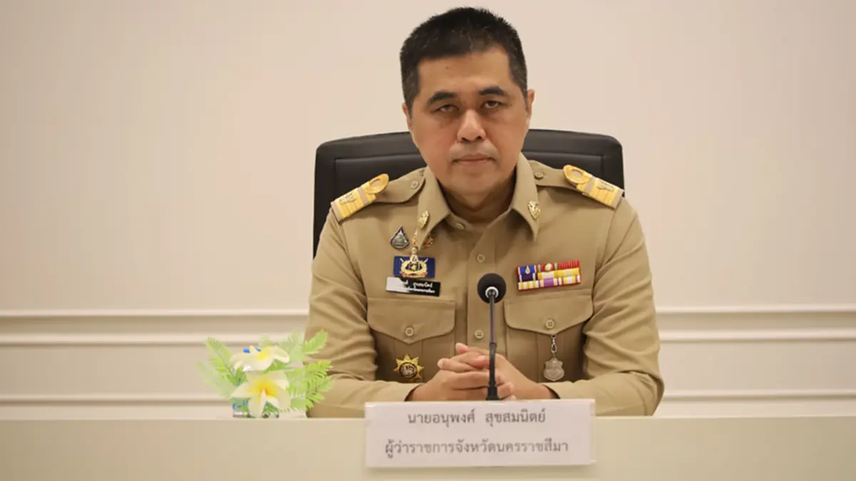 ผู้ว่าฯ โคราชติวเข้มจนท.ฝ่ายทะเบียน ปิดช่องโหว่แจ้งเกิดทิพย์