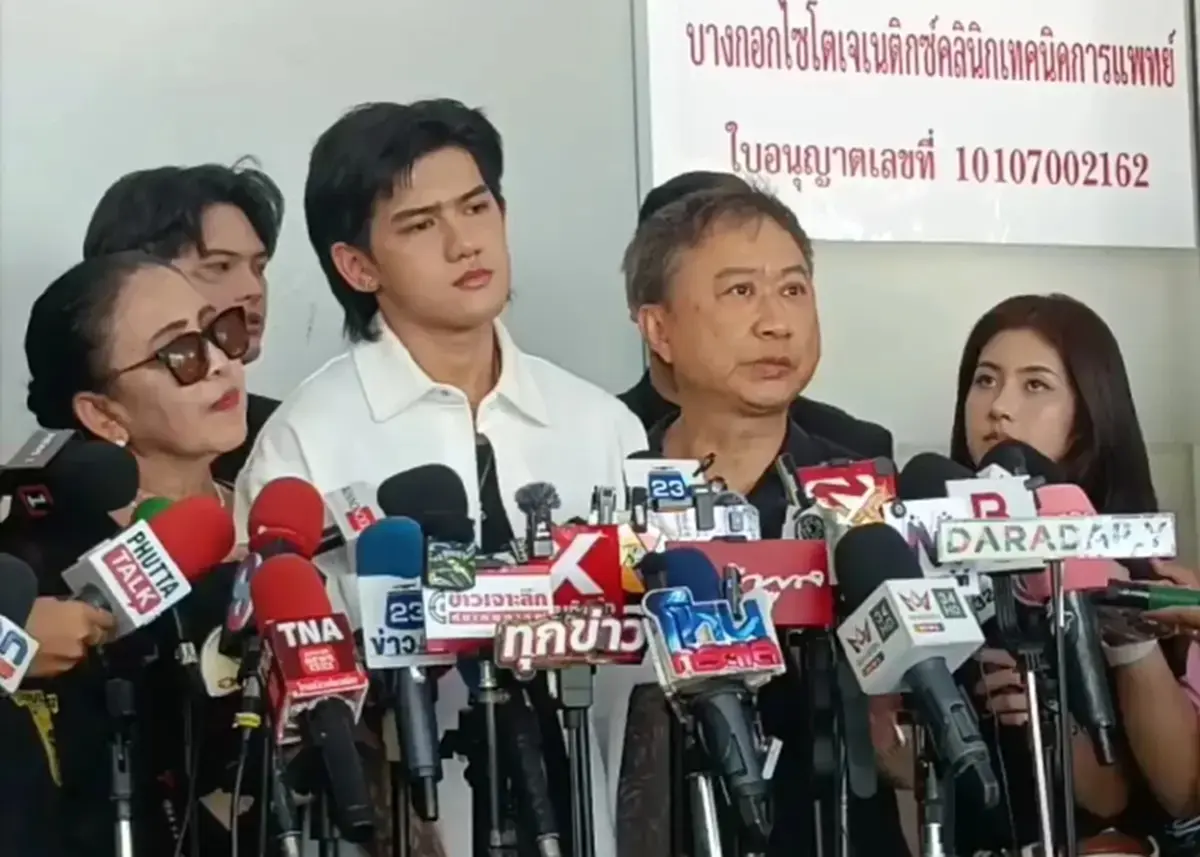 ผลตรวจ DNA ออกแล้ว ลูกในท้องของ "ฟารีดา" ชัดเจนแล้วลูกใคร