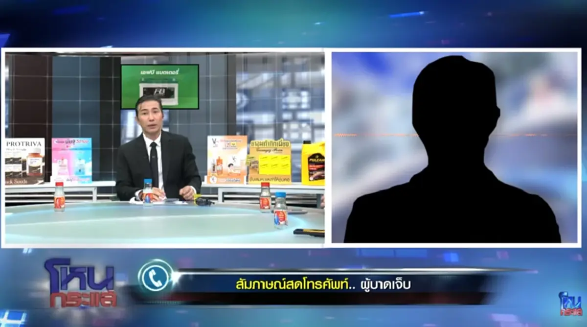 น่าสงสารมาก "คุณเอ" เผยอาการล่าสุด ที่แท้ไม่ใช่แค่สูญเสียอัณฑะ