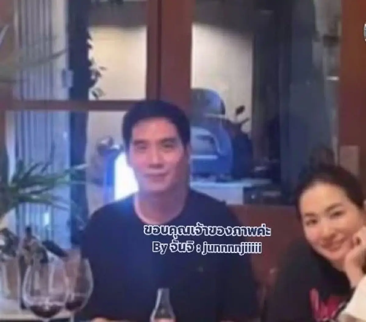 เปิดวาร์ปแฟนหนุ่ม "ต่าย ชุติมา" คบเงียบ 6 ปี แฟนคลับแห่ชมหล่อสมมง
