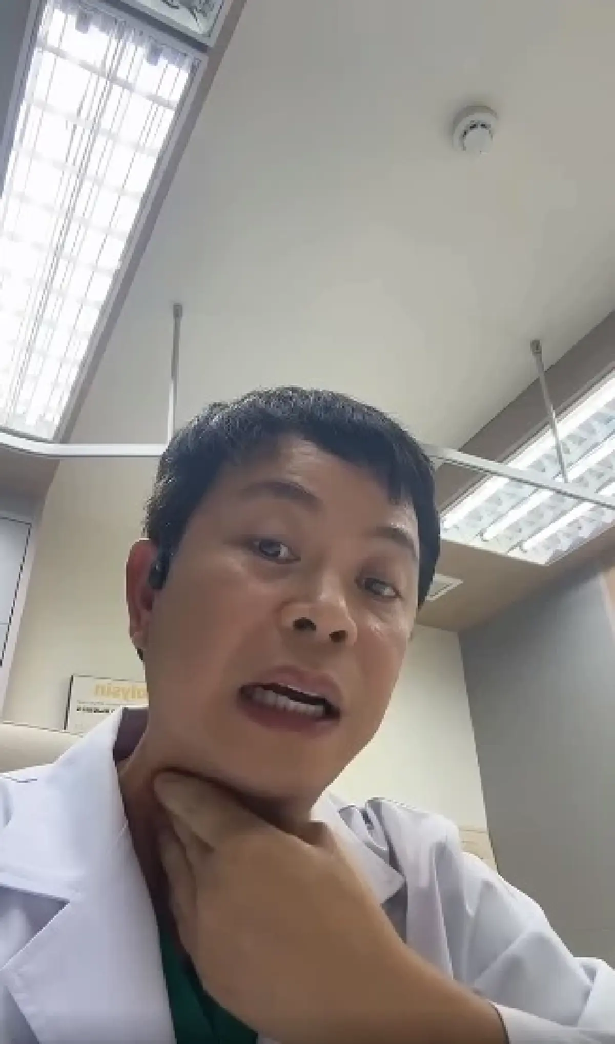 อุทาหรณ์ สามีให้ภรรยานวดคอ ตื่นเช้ามาแขนขาอ่อนแรง สุดท้ายสมองตาย