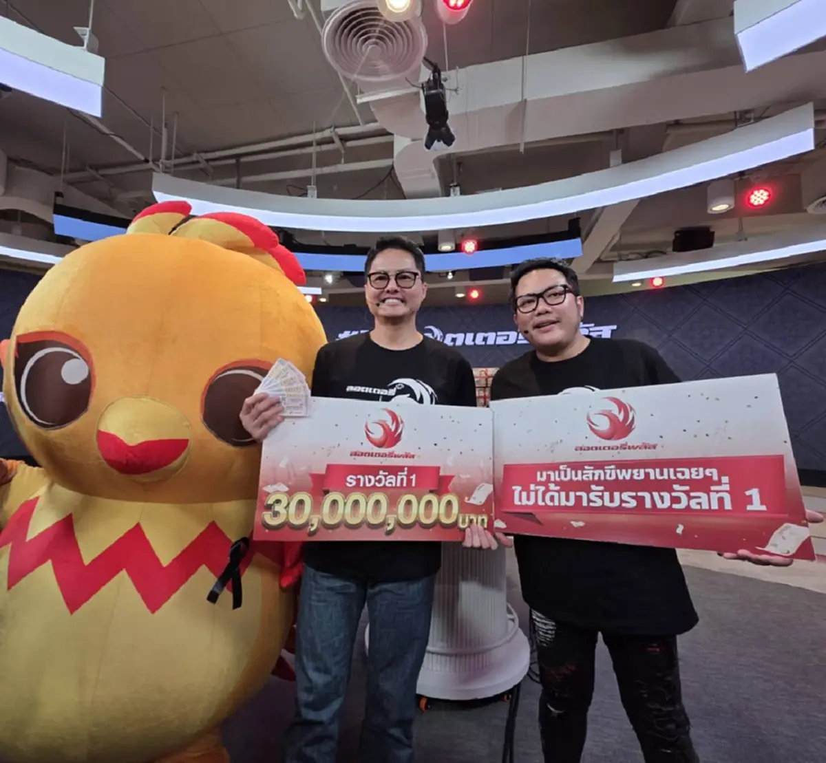 เปิดที่มาเลขเด็ด หนุ่มโคราชวัย 25 ถูกหวย 30 ล้าน หลังตามมาทุกงวด