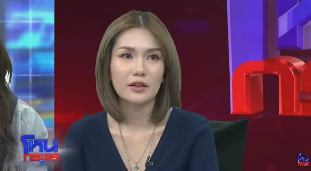 เปิดอีกชื่อ "ฟารีดา" น้อยคนที่จะรู้ ถ้าไม่สนิทกันจริงๆ