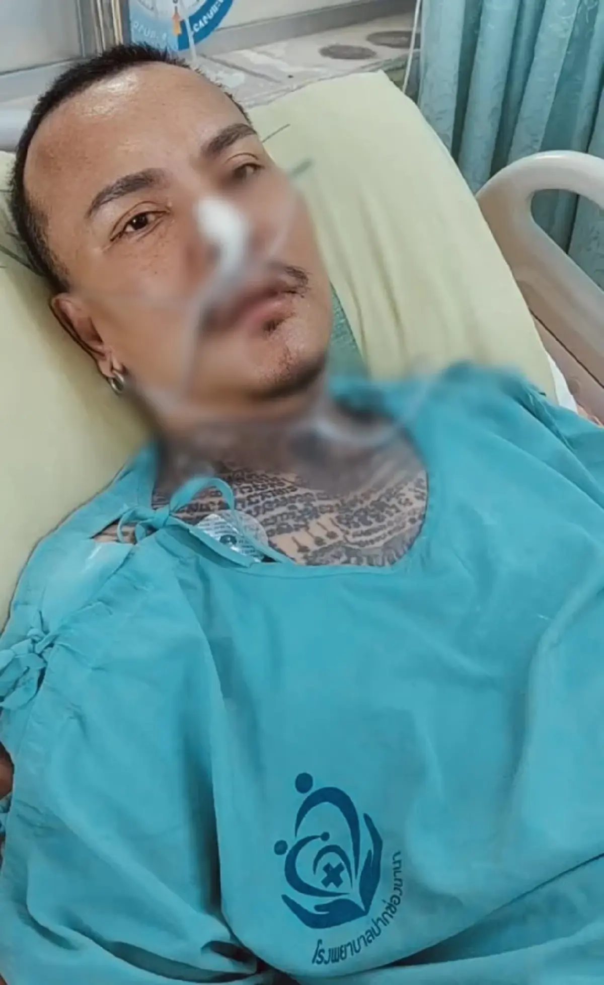 ส่งกำลังใจ "นางฟ้าซาลอน" ป่วยหนักต้องให้อาหารทางสายยาง