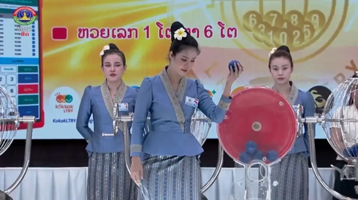 หวยลาววันนี้ 3 มิ.ย. 2569 ตรวจหวยลาววันนี้ ล่าสุด 3/6/69 ผลลาวพัฒนา