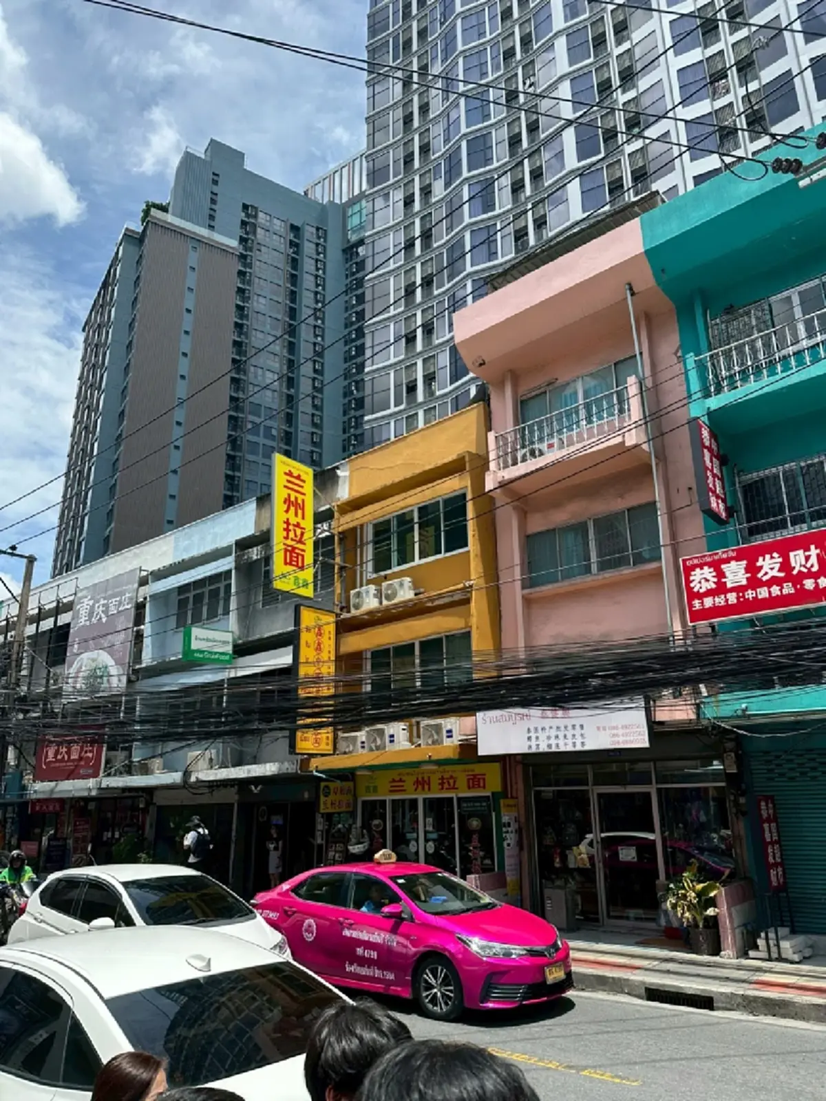 ปราบนอมินี ห้วยขวาง ร้านจีน-ซูเปอร์มาร์เก็ต-บริษัทปริศนาเพียบ