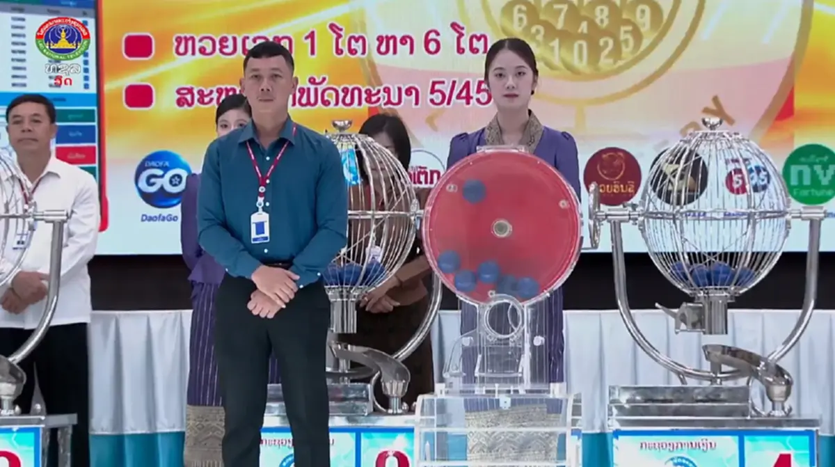 หวยลาววันนี้ 11 มิถุนายน 2569 ผลหวยลาววันนี้ สด 11/6/69 ตรวจหวยลาว