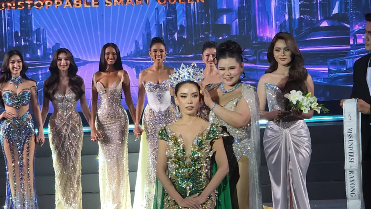 มงลง นักร้องเกิร์ลกรุ๊ปวงดัง คว้าตำแหน่ง Miss Universe Rayong 2026