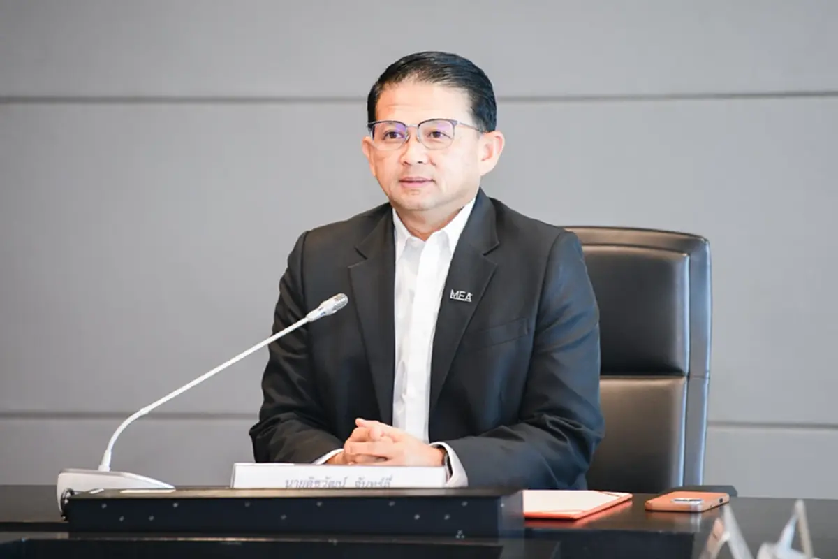 MEA เปิดศูนย์ปฏิบัติการควบคุมระบบไฟฟ้า ยกระดับความมั่นคงระบบไฟฟ้า รองรับการเลือกตั้งเมืองมหานคร