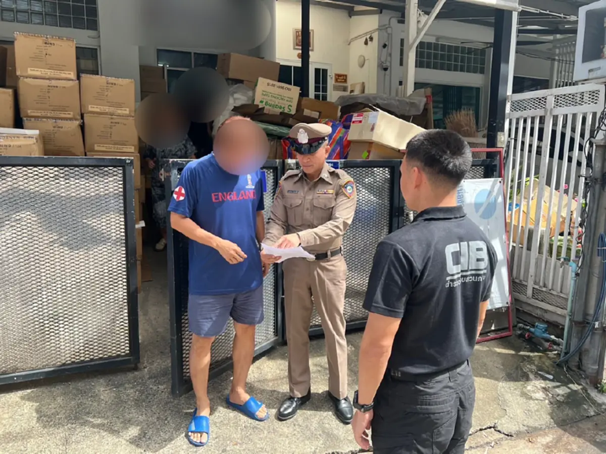 ทิ้งด่วน เช็กยี่ห้อ ยารักษาสัตว์เถื่อน หลังโดนทลายแหล่งซุกซ่อน